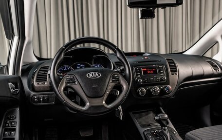 KIA Cerato III, 2013 год, 1 289 000 рублей, 6 фотография