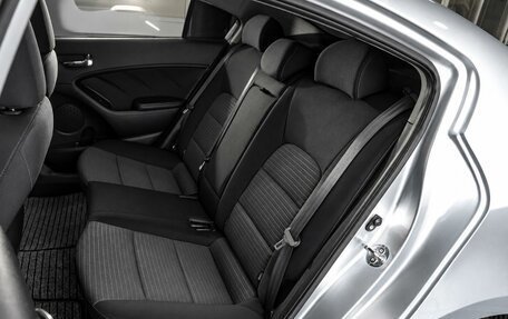 KIA Cerato III, 2013 год, 1 289 000 рублей, 9 фотография