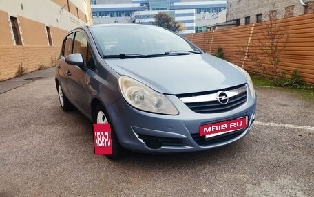 Opel Corsa D рестайлинг _i, 2008 год, 449 000 рублей, 4 фотография