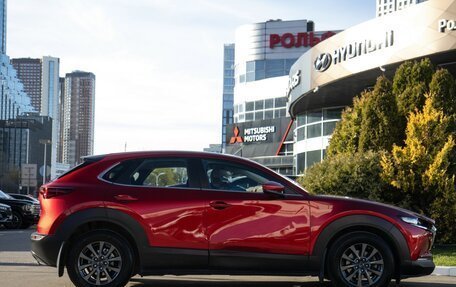 Mazda CX-30 I, 2020 год, 2 398 000 рублей, 3 фотография