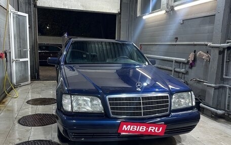 Mercedes-Benz S-Класс, 1996 год, 1 550 000 рублей, 6 фотография