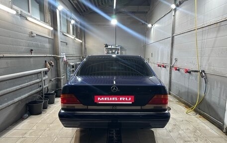 Mercedes-Benz S-Класс, 1996 год, 1 550 000 рублей, 9 фотография