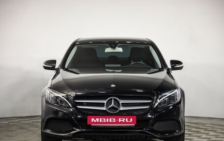 Mercedes-Benz C-Класс, 2015 год, 1 899 000 рублей, 2 фотография