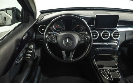 Mercedes-Benz C-Класс, 2015 год, 1 899 000 рублей, 11 фотография