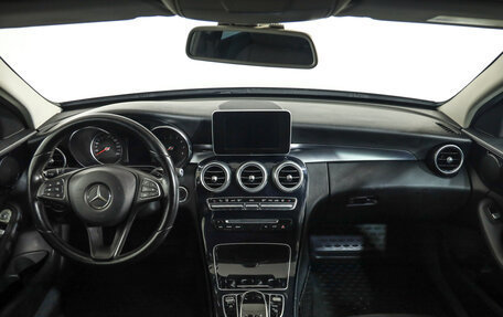 Mercedes-Benz C-Класс, 2015 год, 1 899 000 рублей, 10 фотография