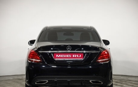 Mercedes-Benz C-Класс, 2015 год, 1 899 000 рублей, 6 фотография