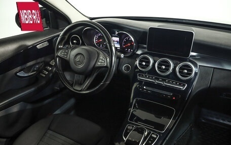 Mercedes-Benz C-Класс, 2015 год, 1 899 000 рублей, 9 фотография