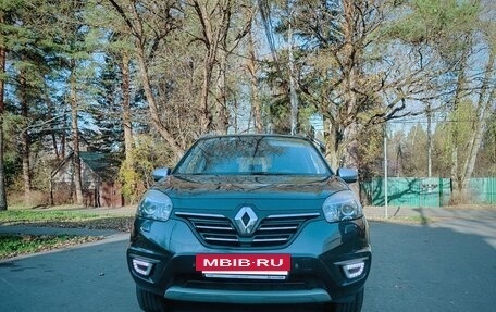 Renault Koleos I рестайлинг 2, 2015 год, 1 490 000 рублей, 6 фотография