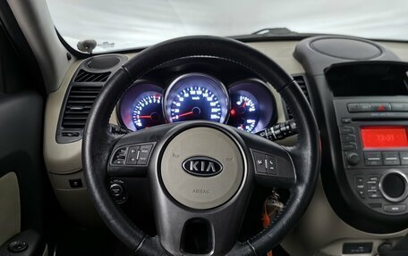 KIA Soul I рестайлинг, 2012 год, 888 000 рублей, 11 фотография