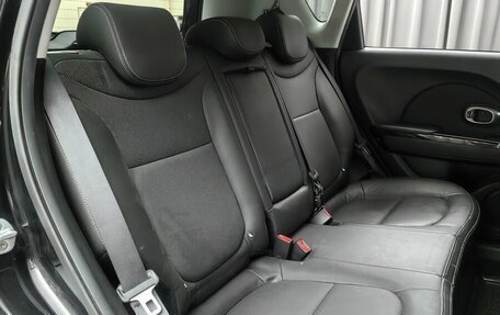 KIA Soul II рестайлинг, 2017 год, 1 748 000 рублей, 9 фотография