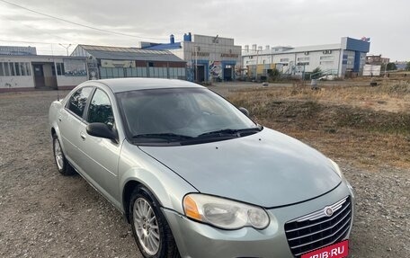 Chrysler Sebring II, 2003 год, 150 000 рублей, 2 фотография