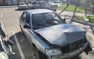 Hyundai Accent II, 2008 год, 150 000 рублей, 1 фотография
