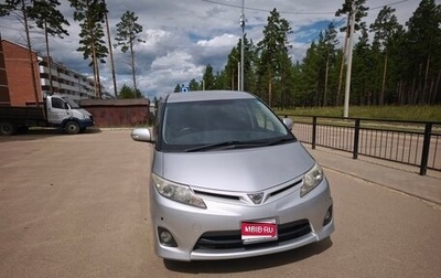 Toyota Estima III рестайлинг -2, 2009 год, 1 500 000 рублей, 1 фотография