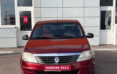 Renault Logan I, 2011 год, 360 000 рублей, 1 фотография