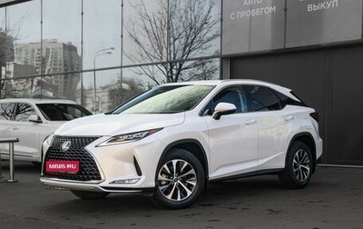 Lexus RX IV рестайлинг, 2020 год, 4 799 000 рублей, 1 фотография