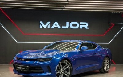Chevrolet Camaro VI, 2016 год, 3 250 000 рублей, 1 фотография