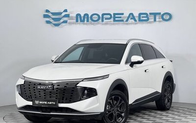 Haval F7, 2024 год, 2 650 000 рублей, 1 фотография