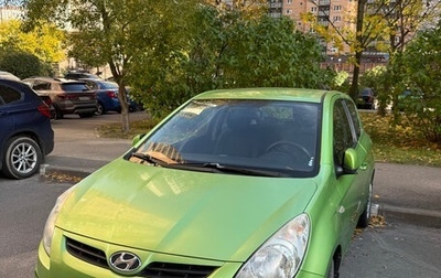 Hyundai i20 IB рестайлинг, 2009 год, 650 000 рублей, 1 фотография