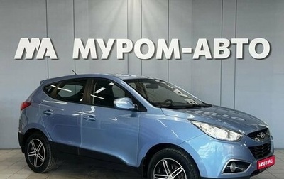 Hyundai ix35 I рестайлинг, 2012 год, 1 030 000 рублей, 1 фотография