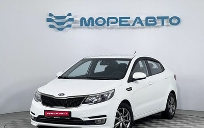 KIA Rio III рестайлинг, 2015 год, 1 050 000 рублей, 1 фотография