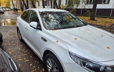 KIA Optima IV рестайлинг, 2017 год, 1 560 000 рублей, 5 фотография