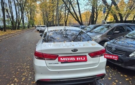 KIA Optima IV рестайлинг, 2017 год, 1 560 000 рублей, 3 фотография