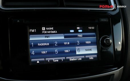 Mitsubishi ASX I рестайлинг, 2014 год, 1 199 000 рублей, 9 фотография