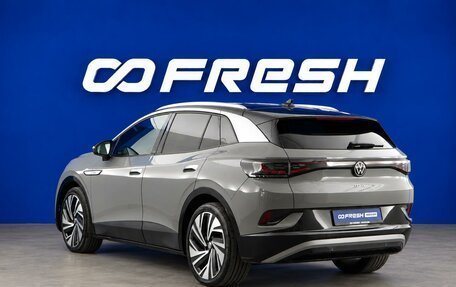 Volkswagen ID.4, 2021 год, 3 299 547 рублей, 2 фотография
