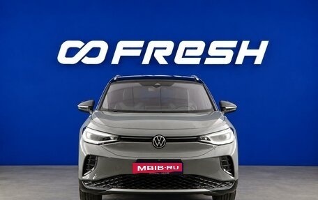 Volkswagen ID.4, 2021 год, 3 299 547 рублей, 3 фотография