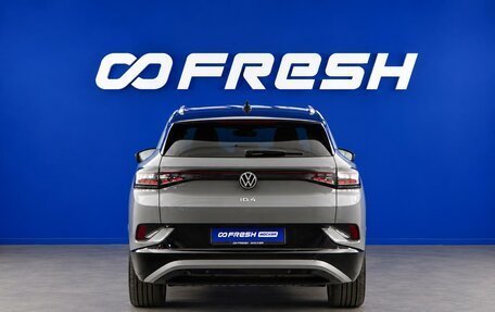 Volkswagen ID.4, 2021 год, 3 299 547 рублей, 4 фотография