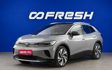 Volkswagen ID.4, 2021 год, 3 299 547 рублей, 5 фотография