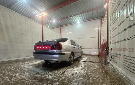 Mitsubishi Carisma I, 2003 год, 55 000 рублей, 2 фотография
