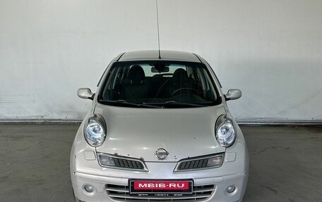 Nissan Micra III, 2008 год, 472 000 рублей, 2 фотография