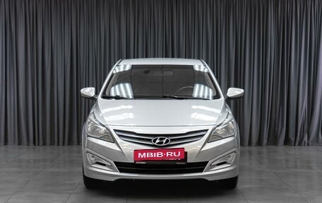 Hyundai Solaris II рестайлинг, 2016 год, 999 000 рублей, 3 фотография