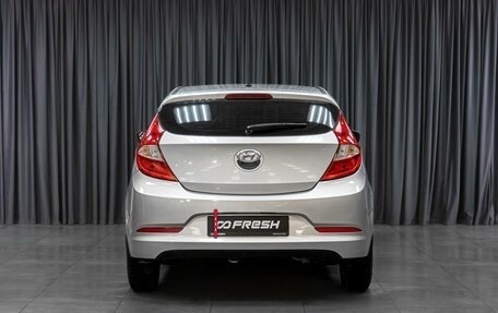Hyundai Solaris II рестайлинг, 2016 год, 999 000 рублей, 4 фотография