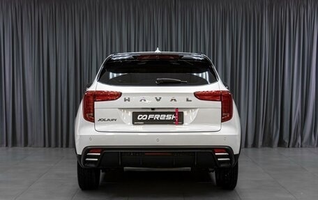 Haval Jolion, 2024 год, 1 999 000 рублей, 4 фотография