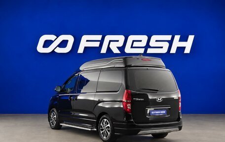 Hyundai Grand Starex Grand Starex I рестайлинг 2, 2018 год, 4 677 895 рублей, 2 фотография