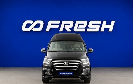Hyundai Grand Starex Grand Starex I рестайлинг 2, 2018 год, 4 677 895 рублей, 3 фотография
