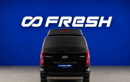 Hyundai Grand Starex Grand Starex I рестайлинг 2, 2018 год, 4 677 895 рублей, 4 фотография