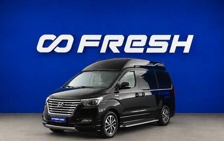 Hyundai Grand Starex Grand Starex I рестайлинг 2, 2018 год, 4 677 895 рублей, 5 фотография
