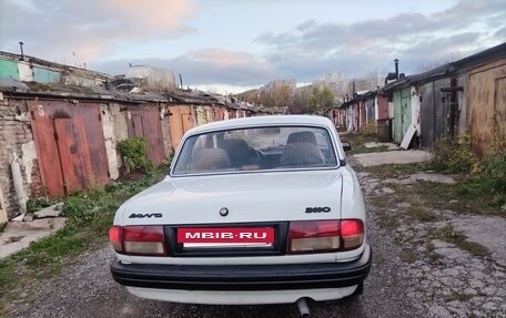 ГАЗ 3110 «Волга», 1998 год, 145 000 рублей, 4 фотография