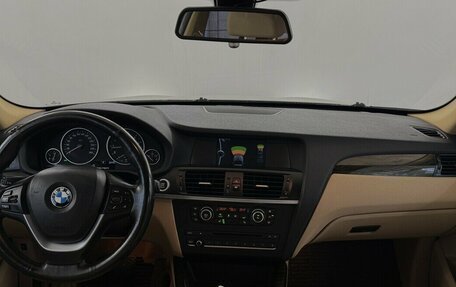 BMW X3, 2012 год, 2 050 000 рублей, 5 фотография