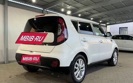 KIA Soul II рестайлинг, 2018 год, 1 649 000 рублей, 5 фотография