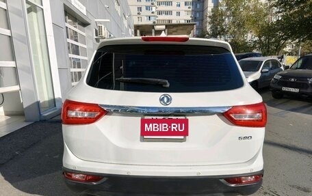 DongFeng 580 I, 2019 год, 1 199 000 рублей, 5 фотография