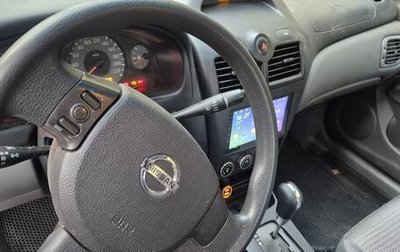 Nissan Almera Classic, 2011 год, 950 000 рублей, 1 фотография