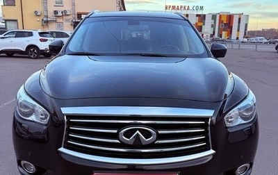 Infiniti QX60 I рестайлинг, 2015 год, 2 050 000 рублей, 1 фотография