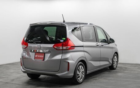 Honda Freed II, 2019 год, 1 695 000 рублей, 4 фотография