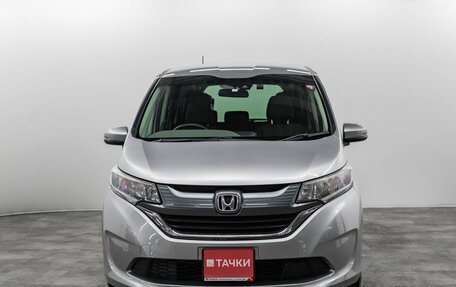 Honda Freed II, 2019 год, 1 695 000 рублей, 3 фотография