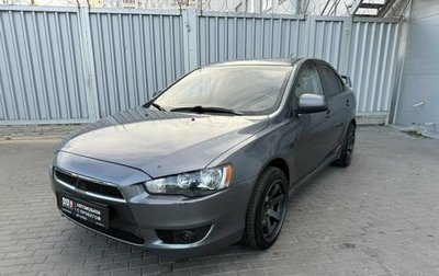 Mitsubishi Lancer IX, 2007 год, 579 000 рублей, 1 фотография