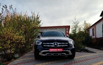 Mercedes-Benz GLC, 2021 год, 4 500 000 рублей, 1 фотография